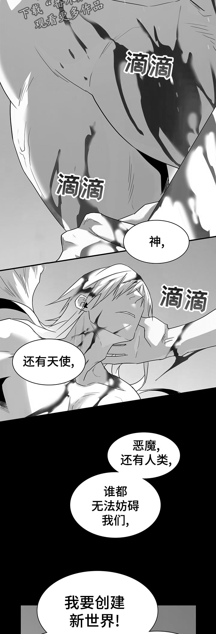 第165话9