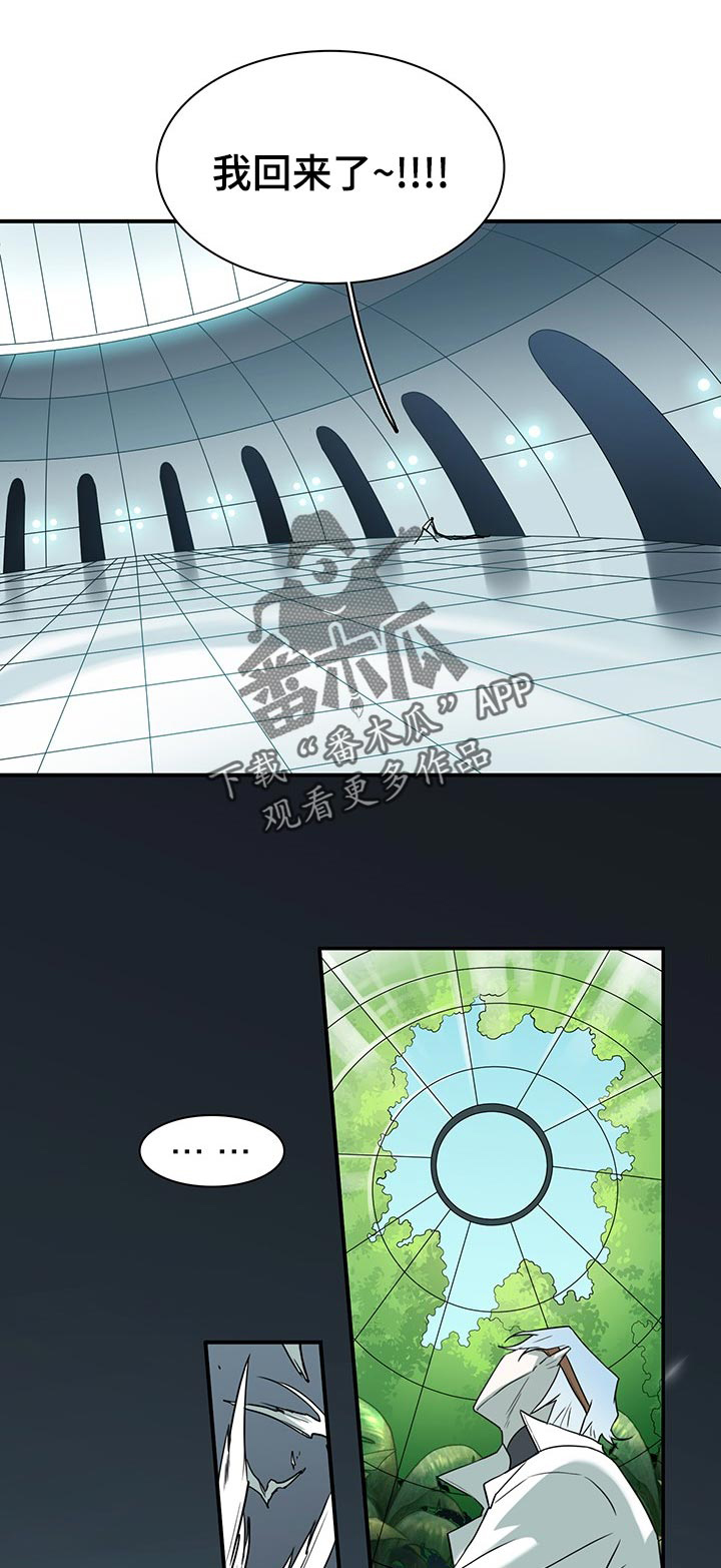 第164话0