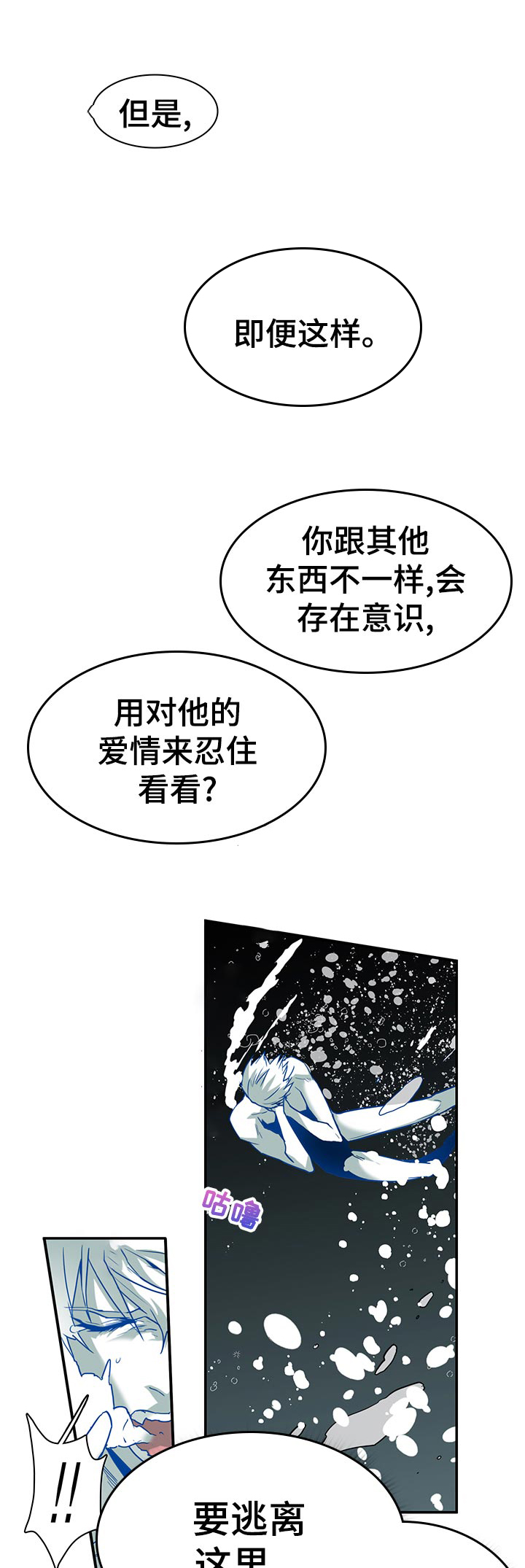 第163话0