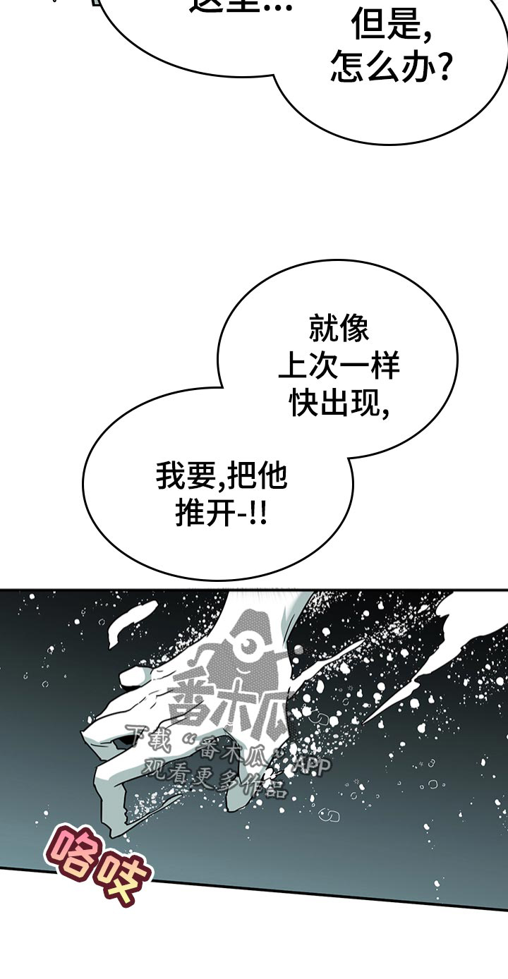 第163话1