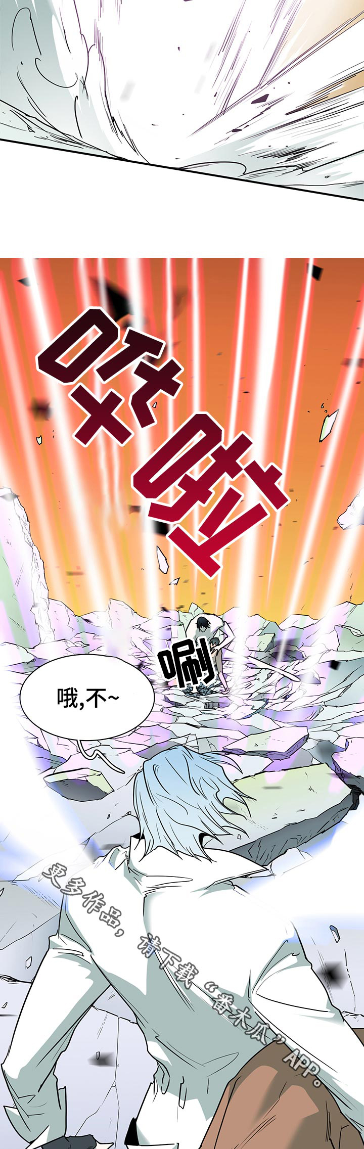 第163话10