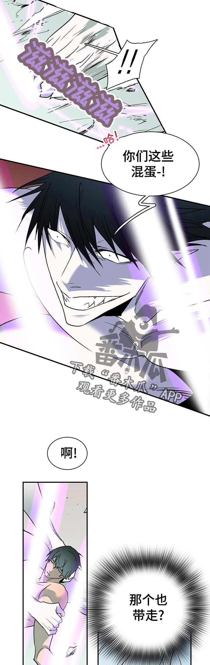 第163话12