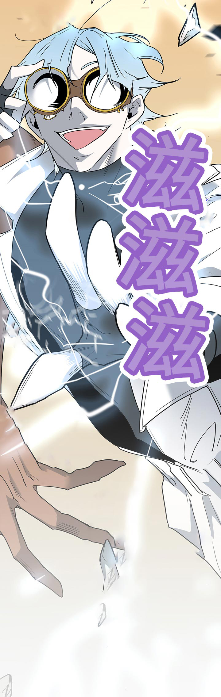 第163话15