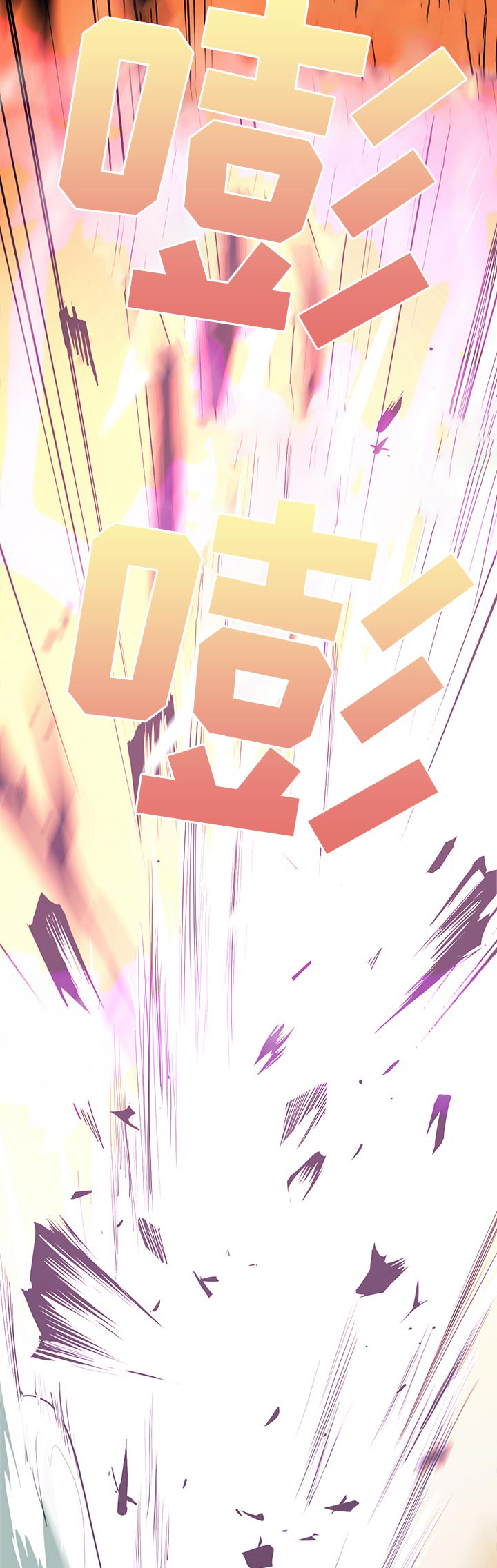 第163话9
