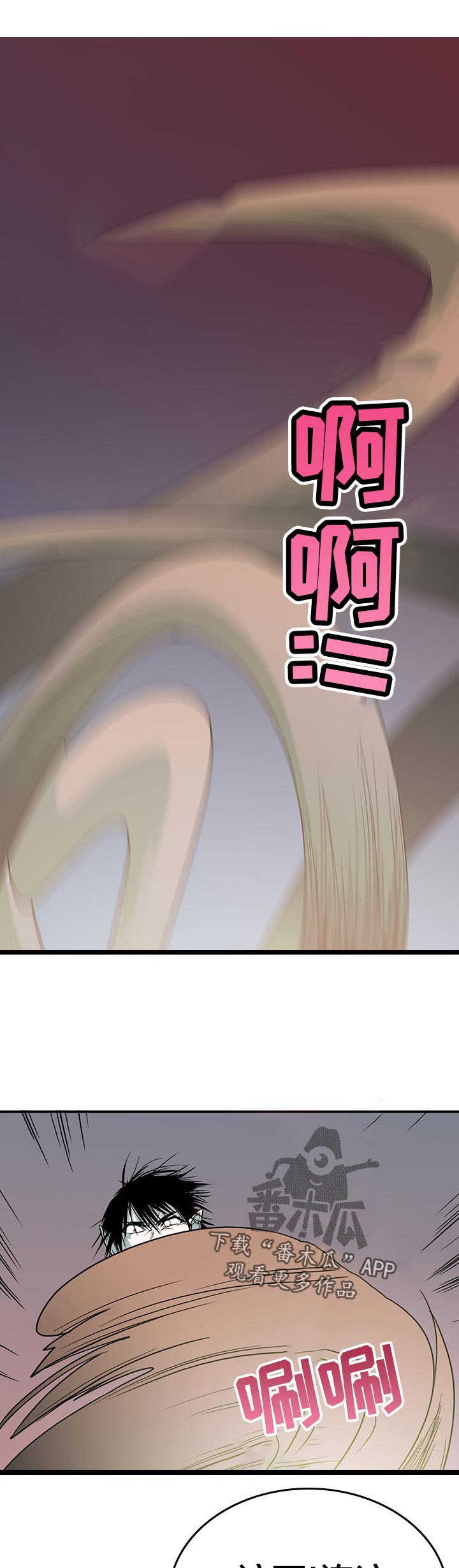第161话11