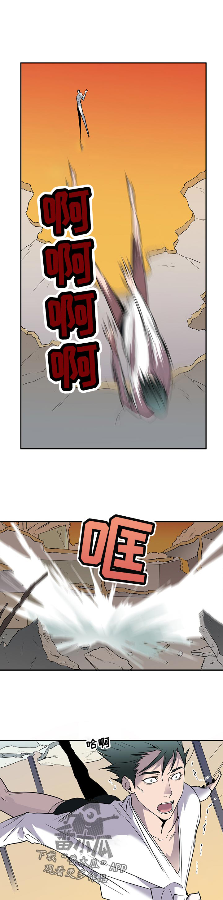 第161话2