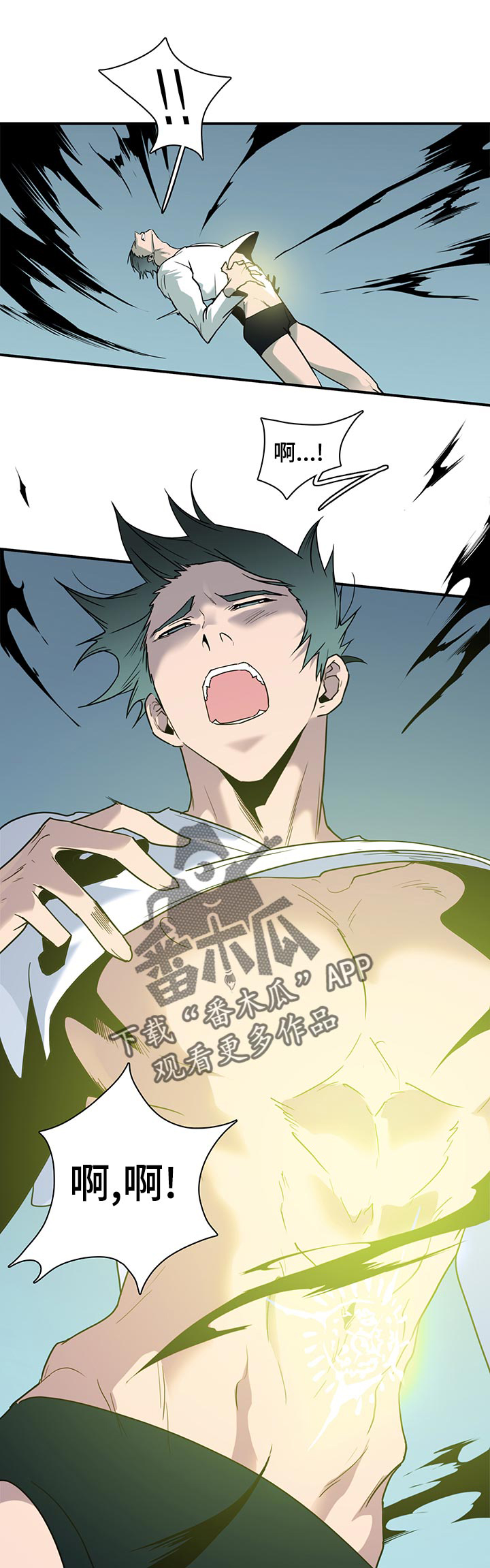 第160话0