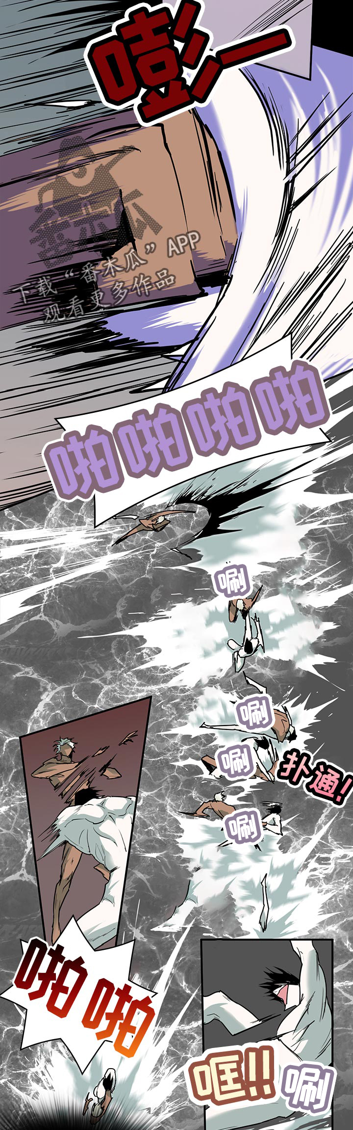 第160话3