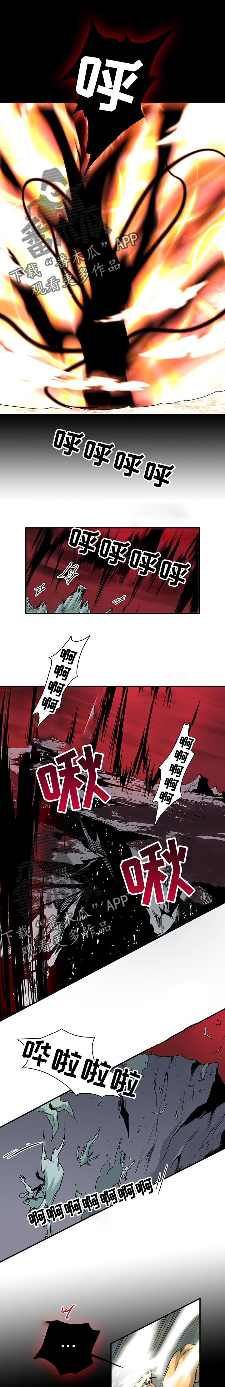 第159话0