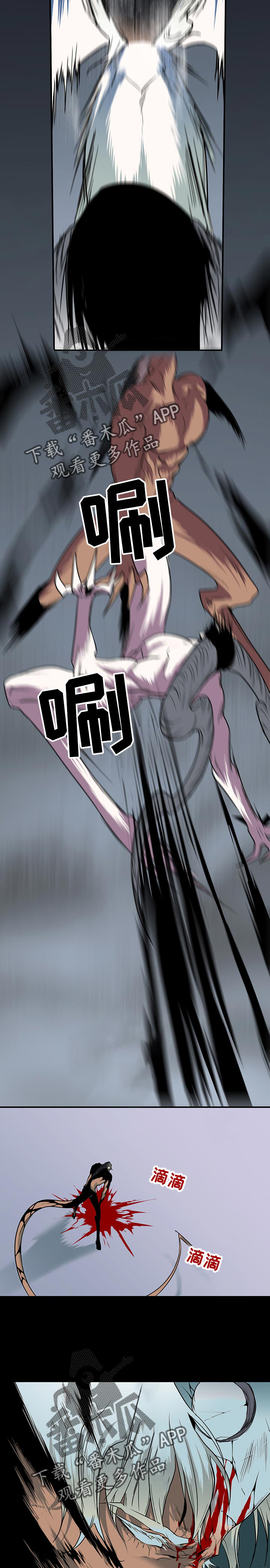 第158话10