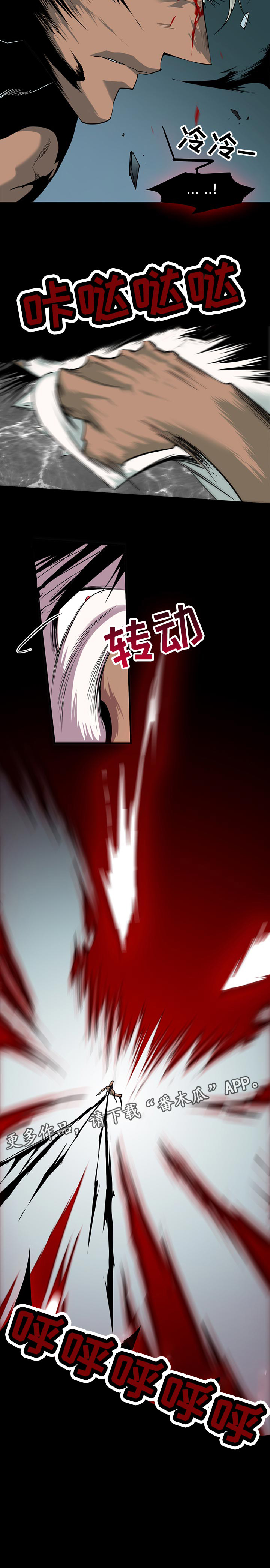 第158话11