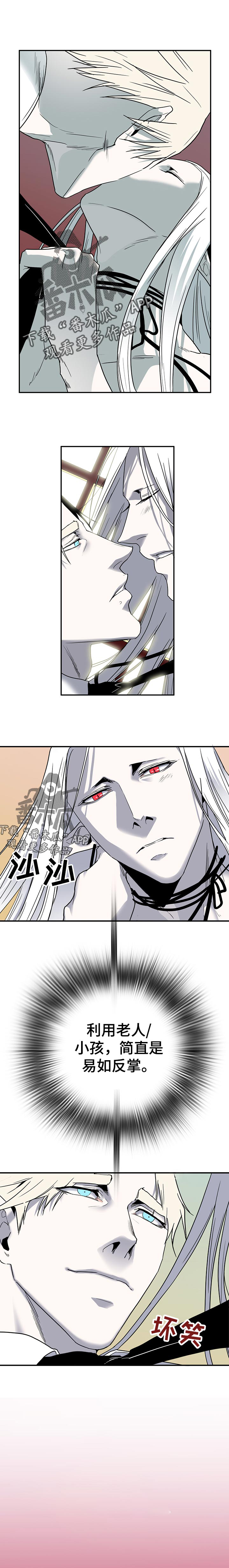 第157话0