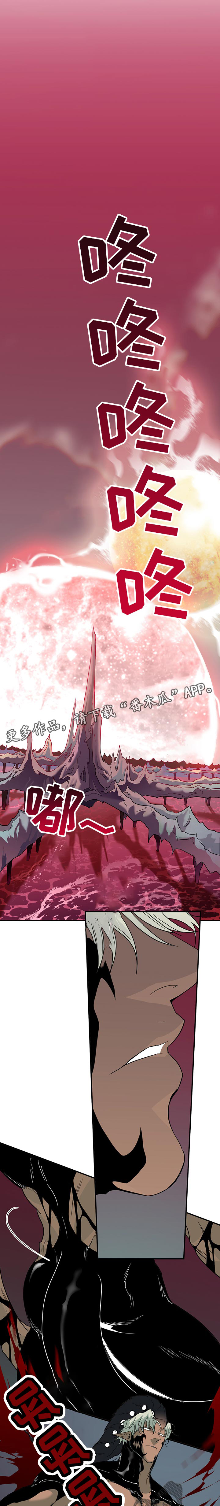 第157话1
