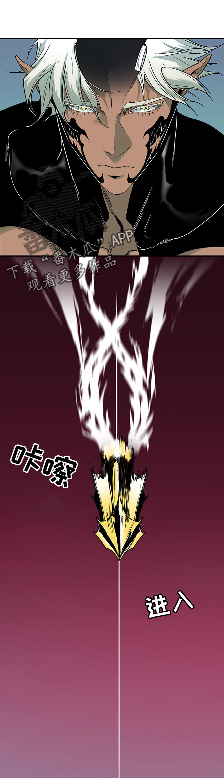 第157话6