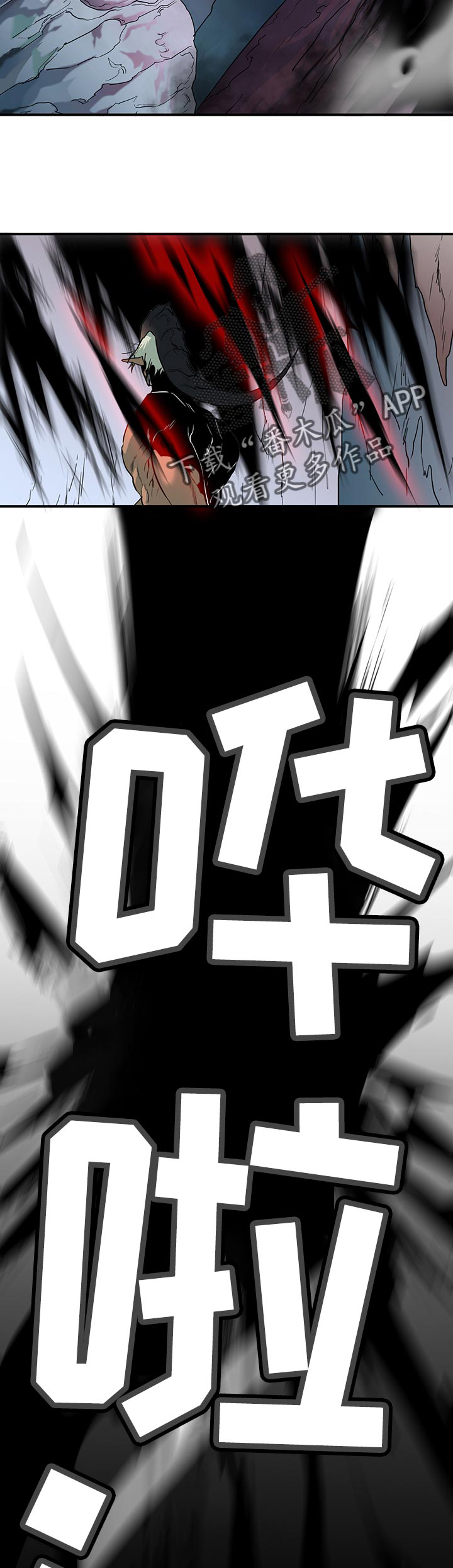 第157话8