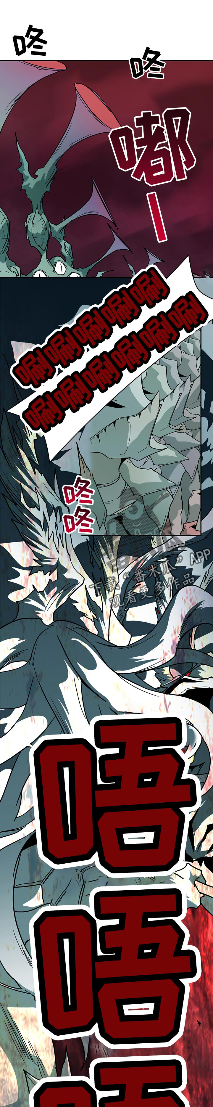 第156话0