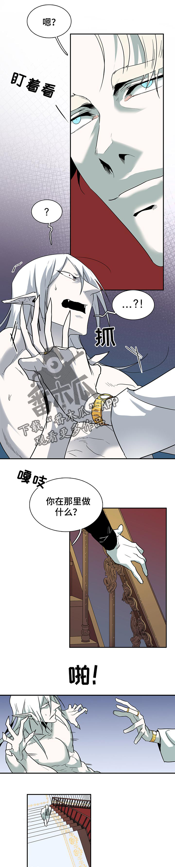 第154话0