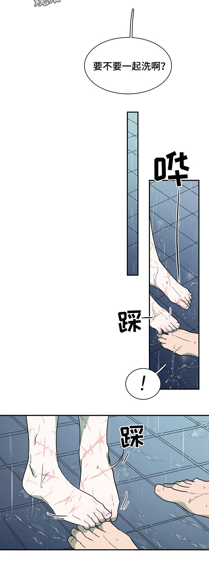 第152话1