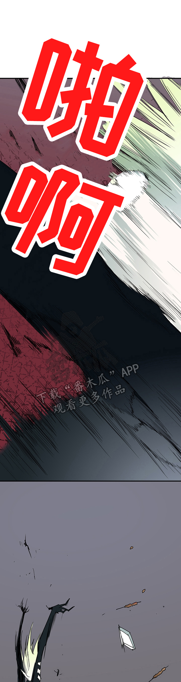 第146话0
