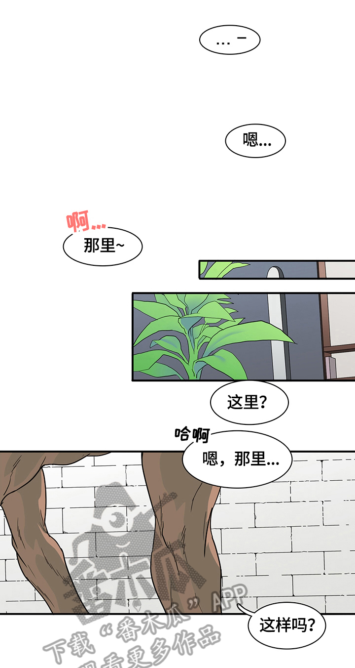 第145话0
