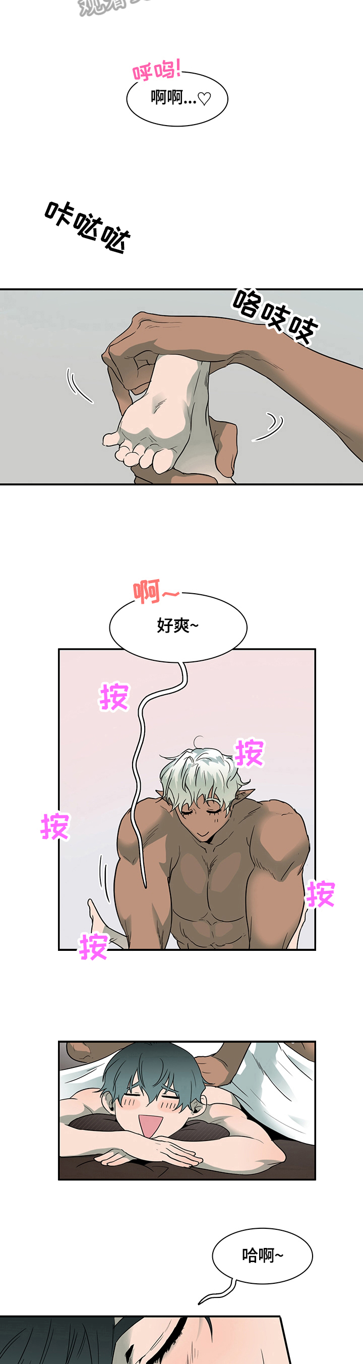 第145话1