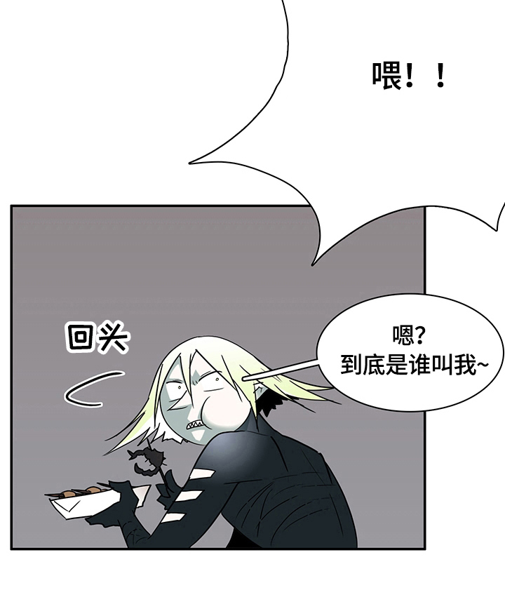 第145话6