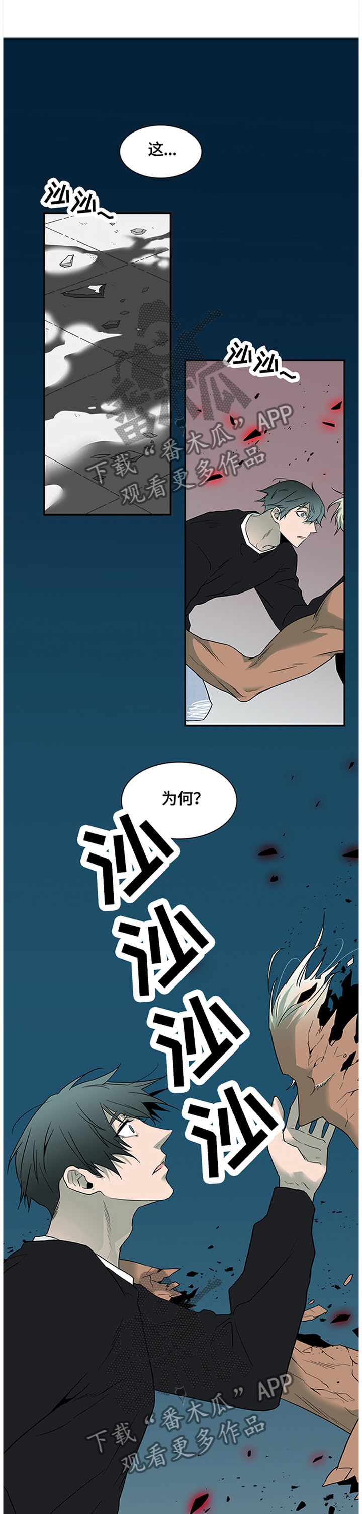第144话0