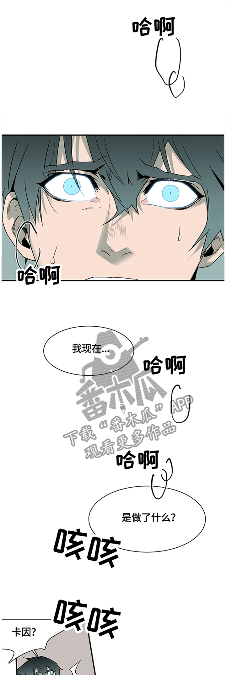 第143话0
