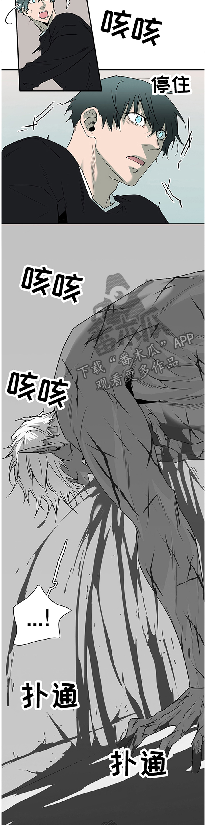 第143话1