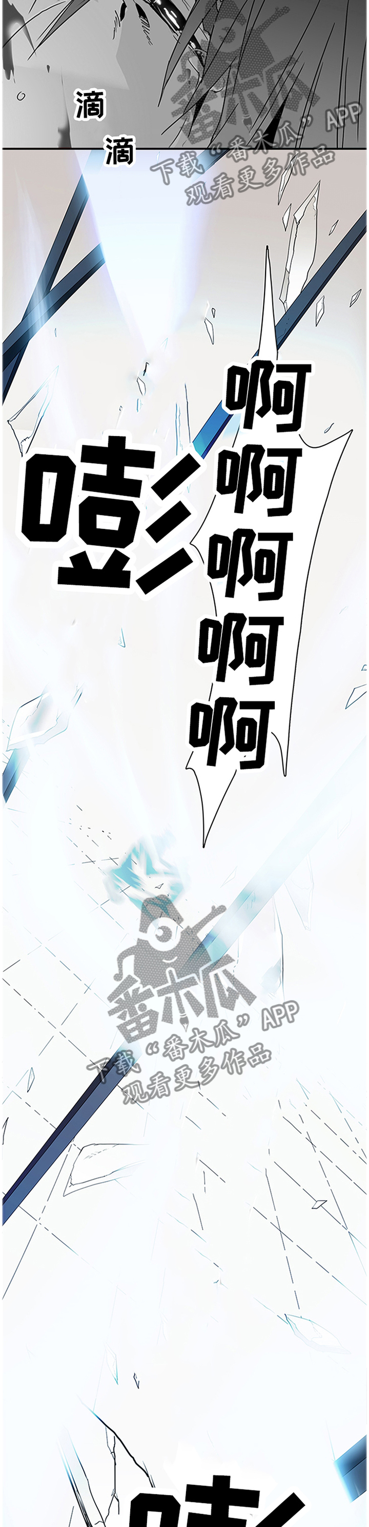 第143话12