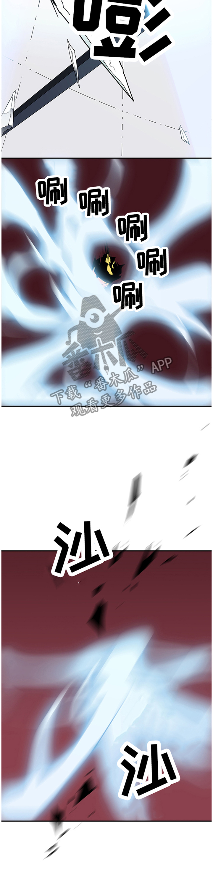第143话13