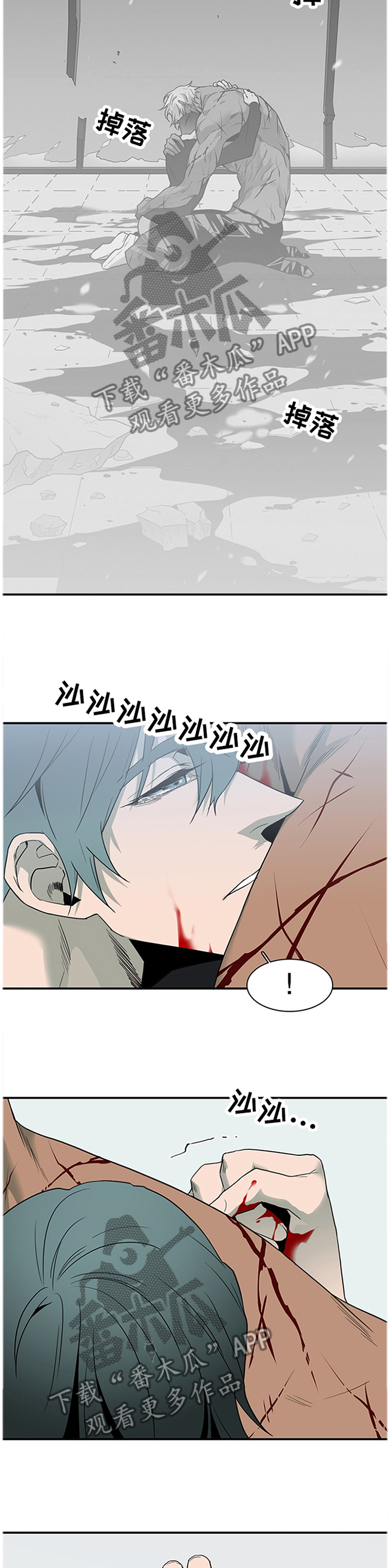 第143话15