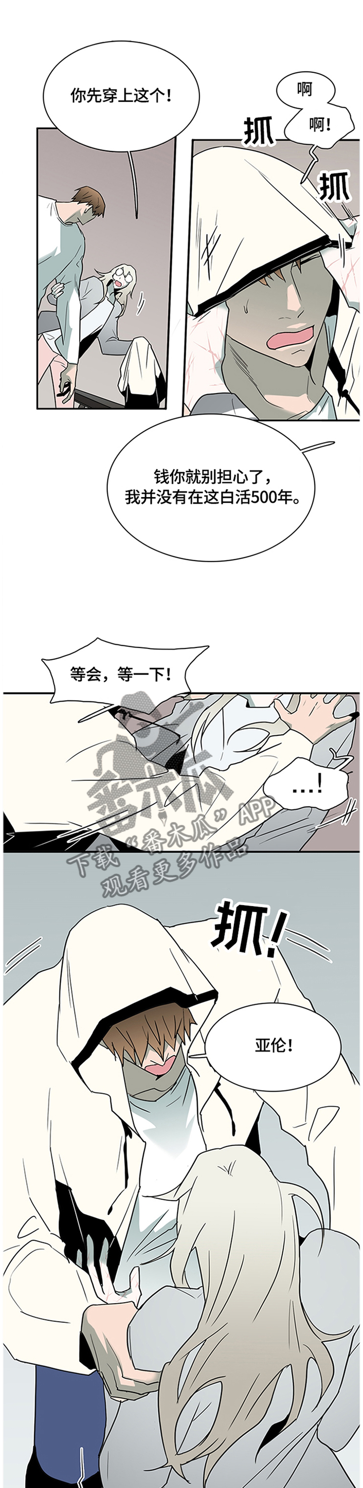 第142话0