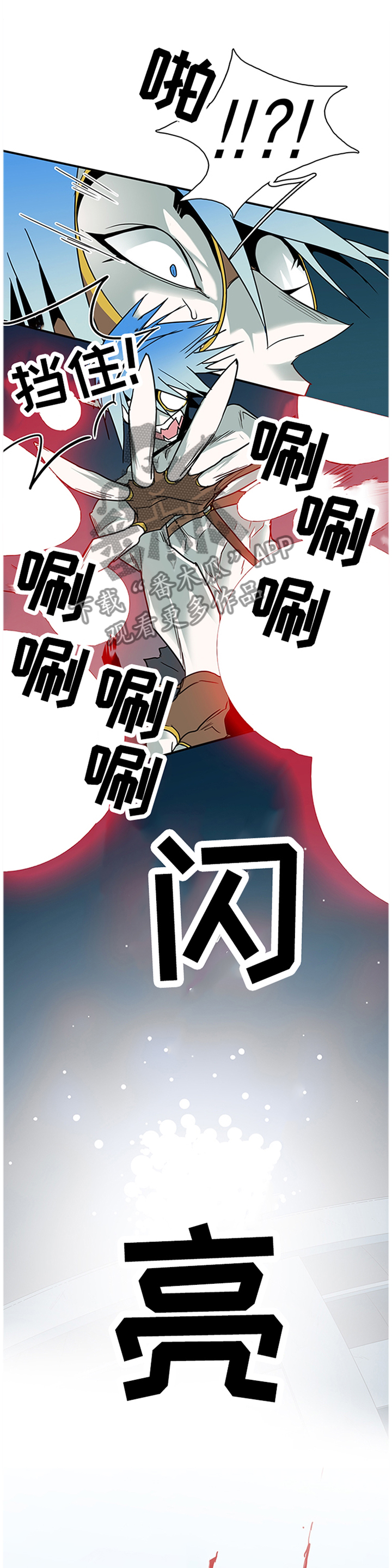 第142话11