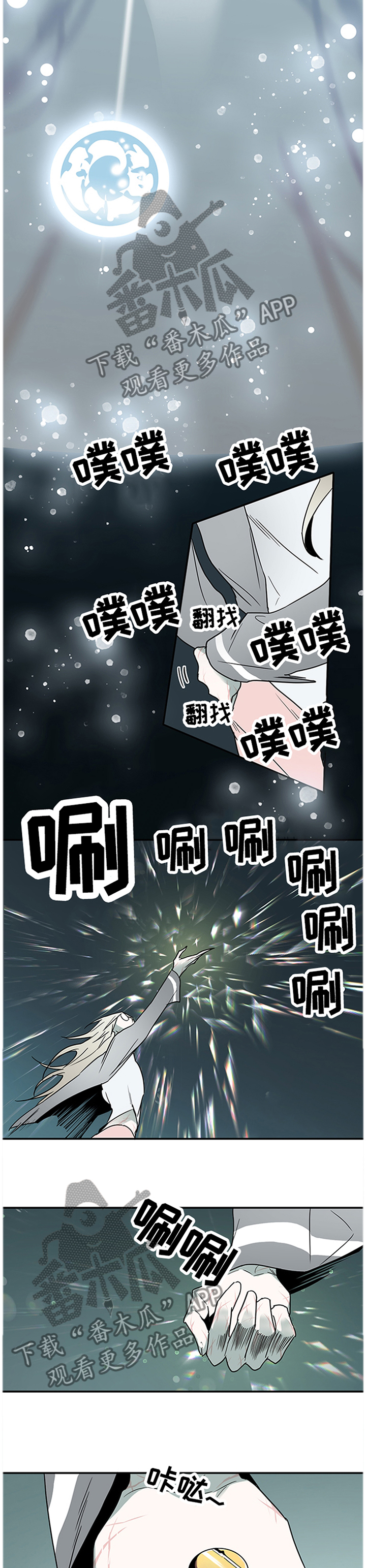 第141话10