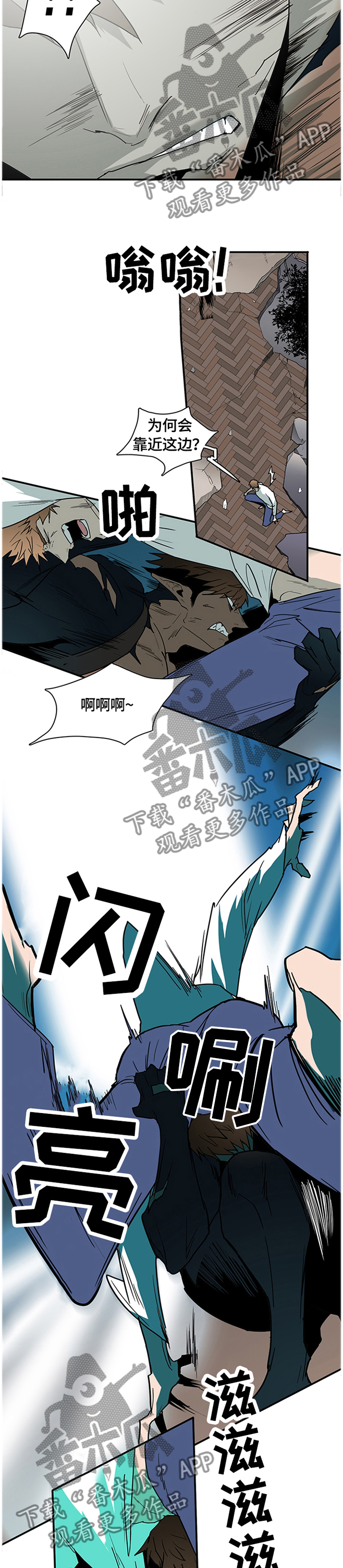 第140话2
