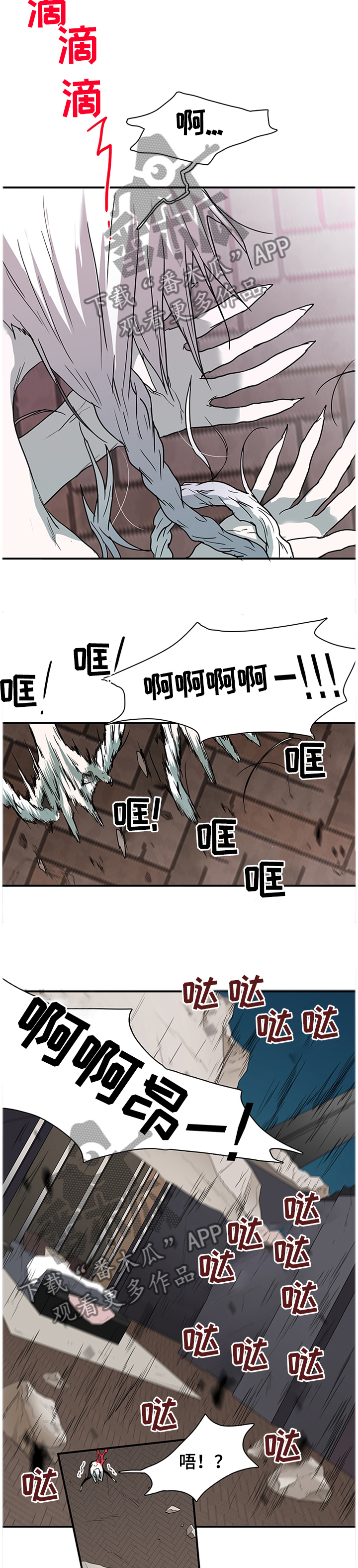 第139话1