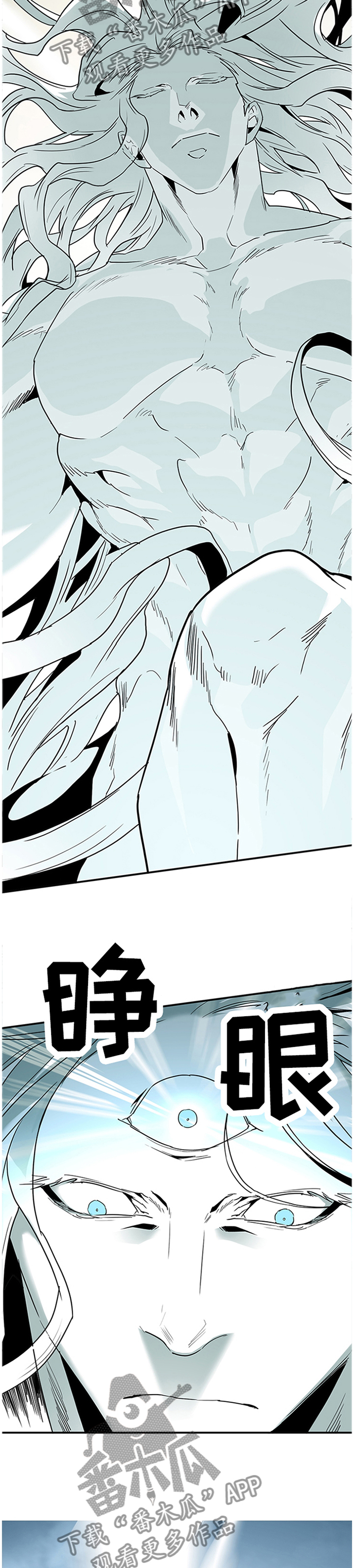 第139话12