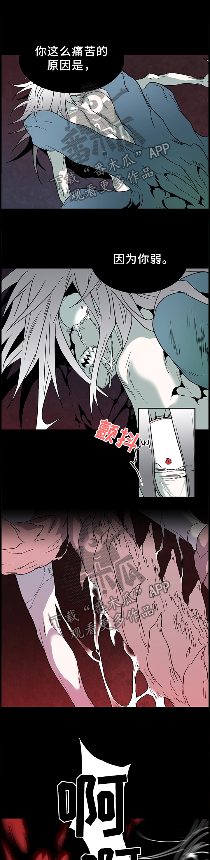 第138话0