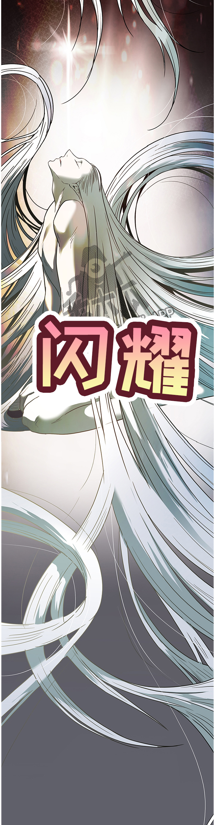 第138话15