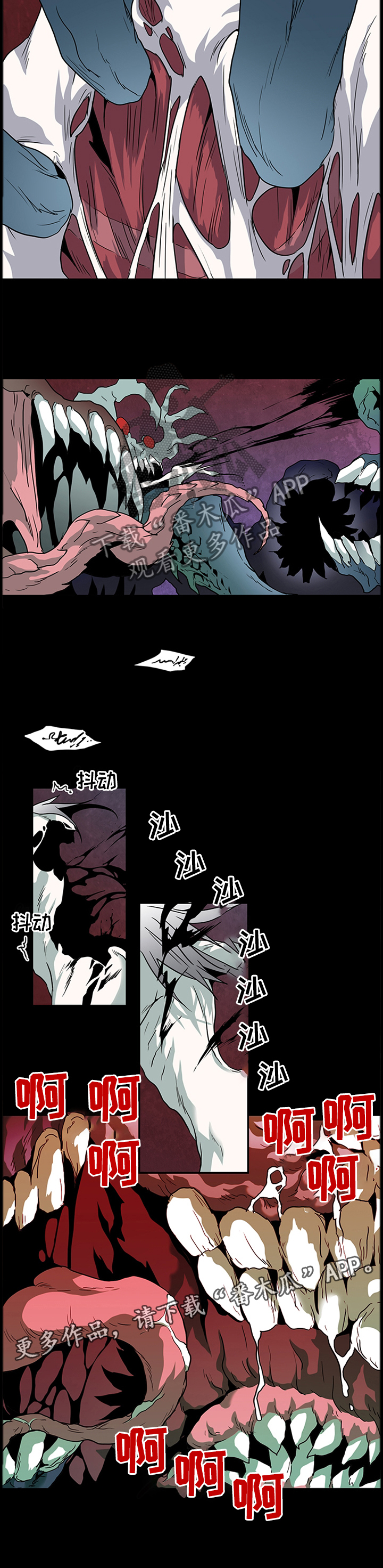 第137话14