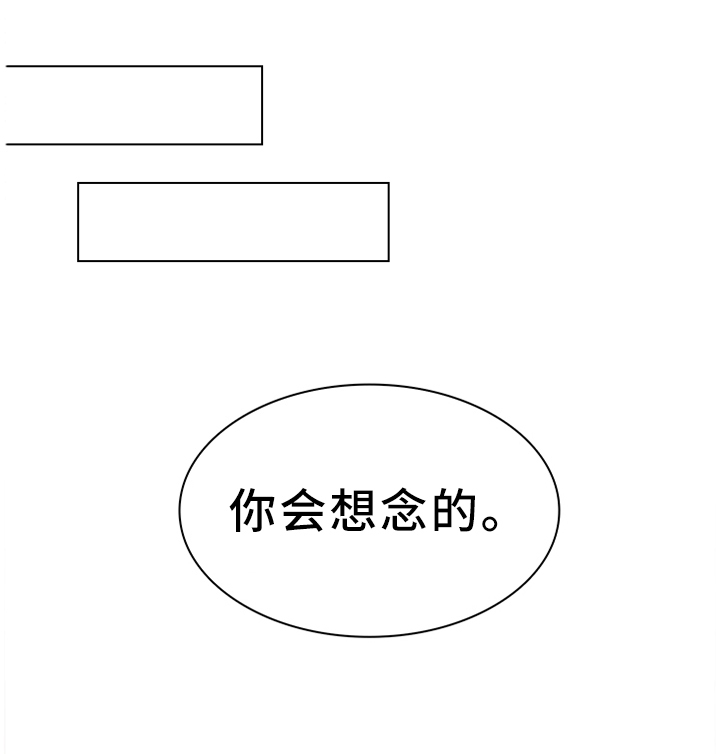 第137话2