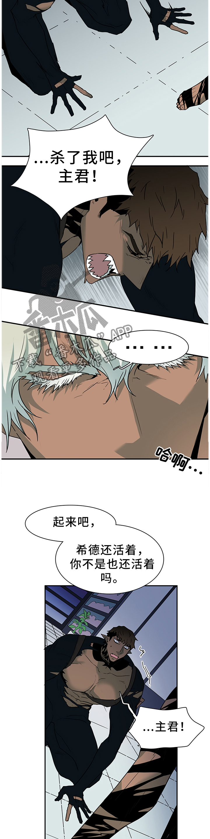 第136话1