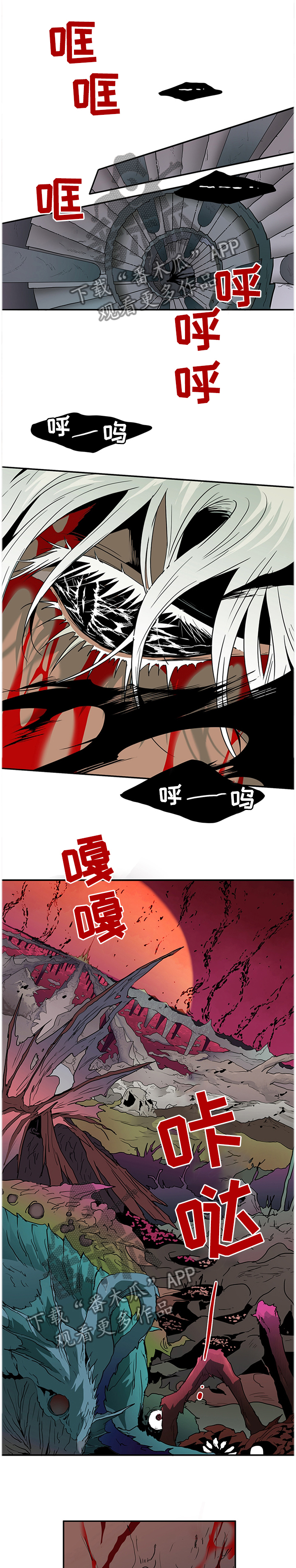 第135话0