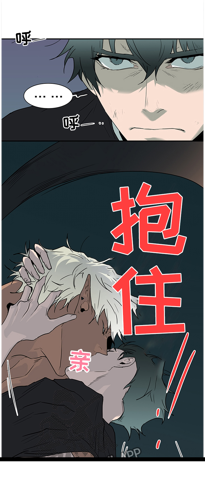 第135话5