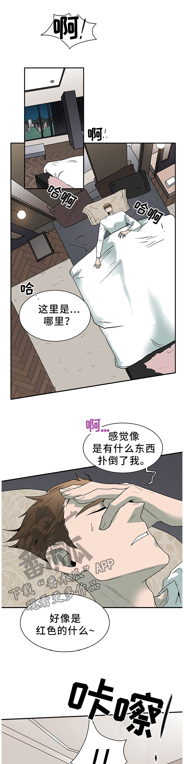 第134话1
