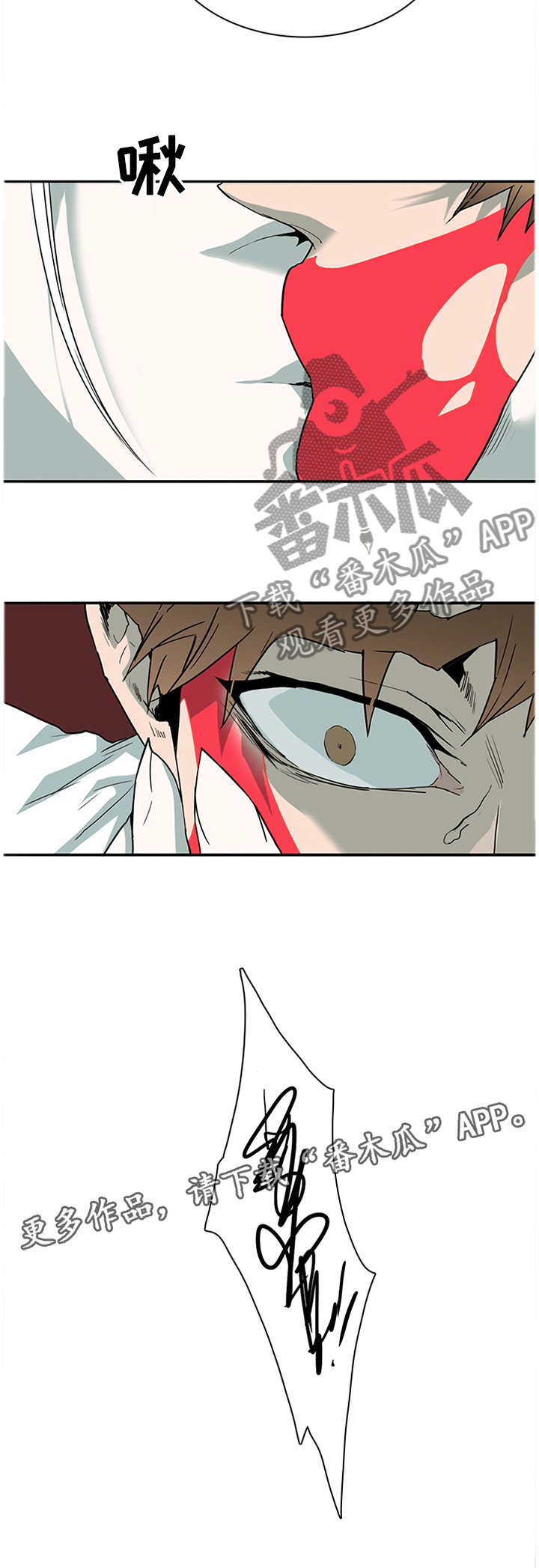 第134话16