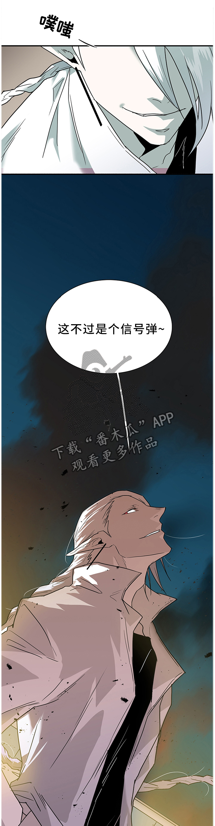 第133话0
