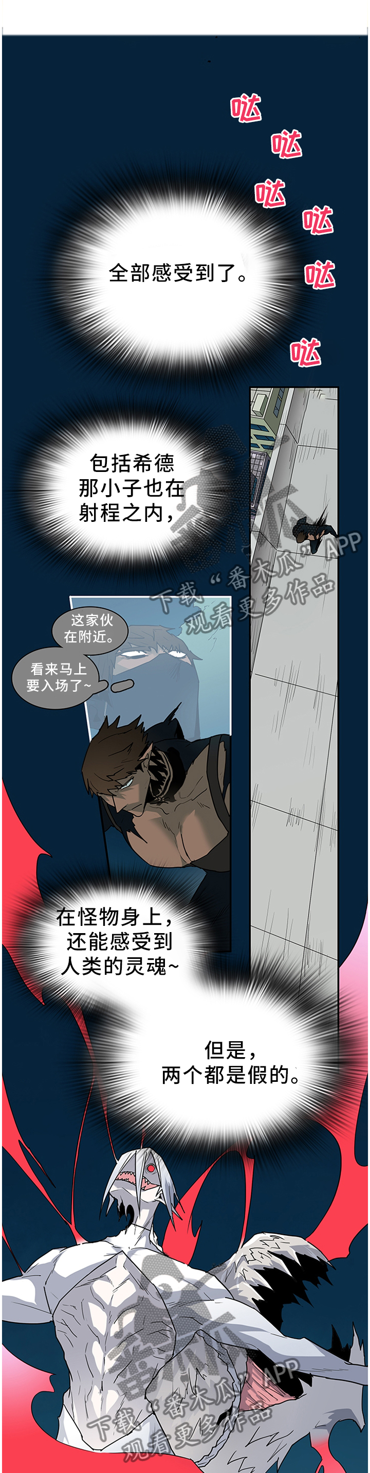 第132话0