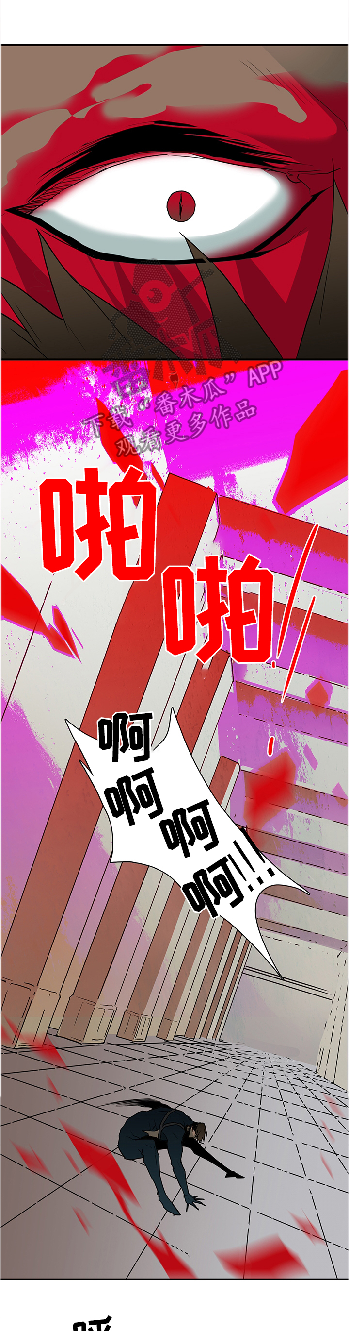 第131话0